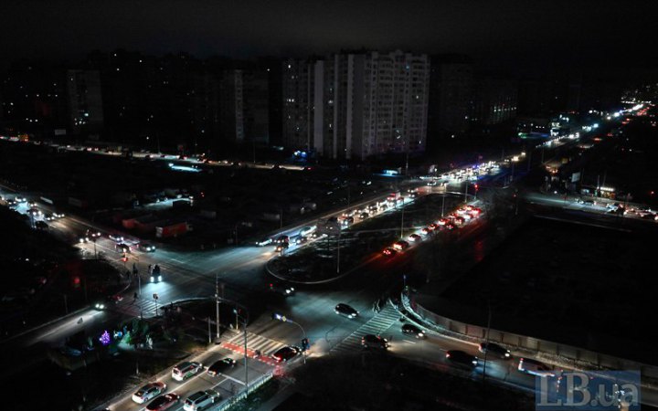 У Києві та Київській області зберігаються екстрені відключення світла