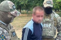 ​СБУ затримала агента ФСБ, який готував удари по аеродромах на Кіровоградщині