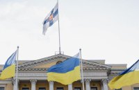 Фінську компанію підозрюють у постачанні неякісних бронежилетів до України