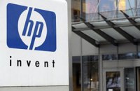 HP сохранит подразделение по производству ПК