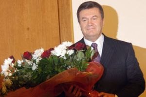 Януковича земляки привітали з днем народження