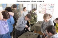 В Криму до участі в шкільній лінійці допустили лише батьків першачків, - КримSOS