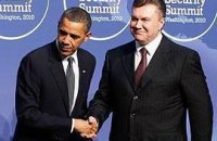 США разочаровали Януковича: визит Обамы невозможен