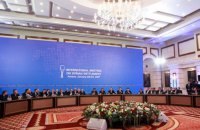 Переговори стосовно Сирії в Астані відклали на невизначений час, - МЗС Казахстану