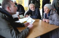У Мінреінтеграції розповіли, як постраждалі від війни можуть отримати допомогу від Естонської ради біженців