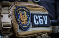 Президент звільнив трьох голів ГУ СБУ в Києві, Херсонській і Харківській областях. Одного з них – перепризначив