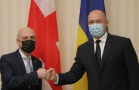 Украина, Грузия и Молдова попросят ЕС о программе поддержки по типу Западных Балкан