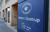 У Данії розпочався розгляд першої судової справи про податкове шахрайство “cum-ex”