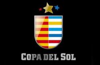 Металлист также сыграет на Copa del Sol 