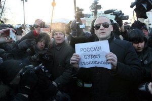 У КПРФ попросили помилувати опозиціонерів Удальцова і Развозжаєва
