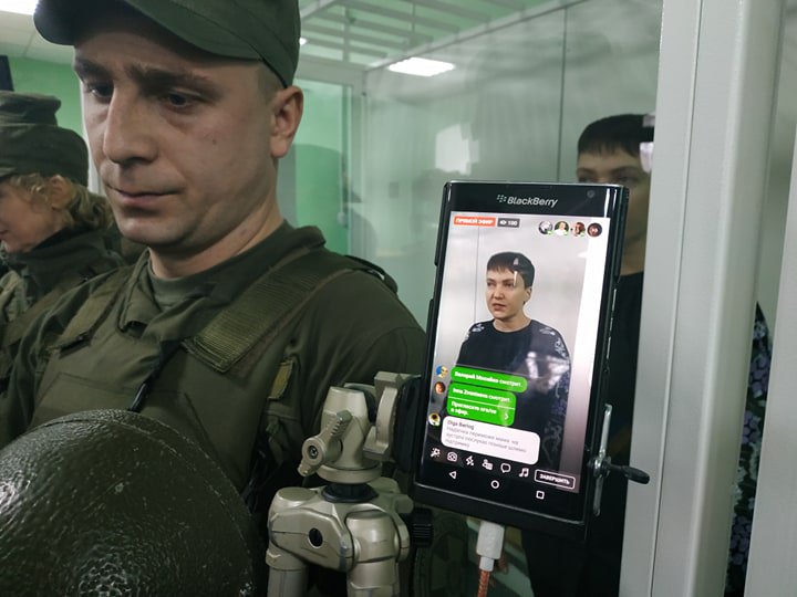 Надежда Савченко на заседании суда в Чернигове