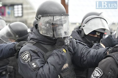 В центре Киева пытались захватить здание, ранен полицейский