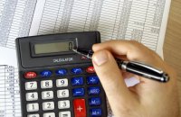 В Украине запретили легальный бухучёт?