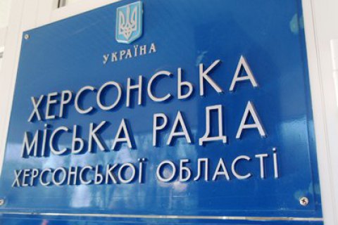 Колыхаев объявил о победе на выборах мэра Херсона