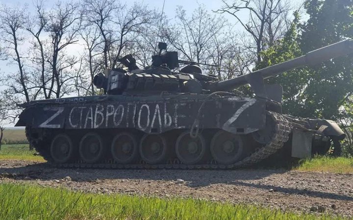 ​Російські танки знову в Празі, але розбиті і знищені ЗСУ, – Монастирський