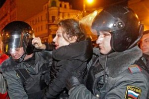 У Росії порушили справу проти Божени Ринської