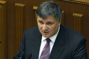 Аваков закликав "Правий сектор" влитися в силові структури