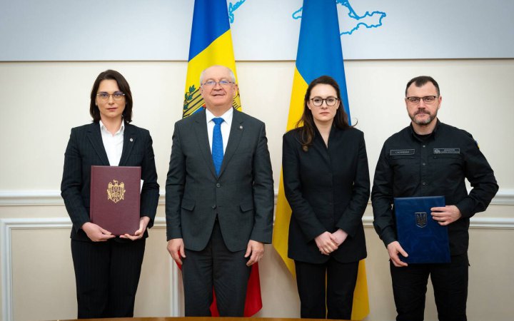 Україна відкриє новий пункт пропуску на кордоні з Молдовою