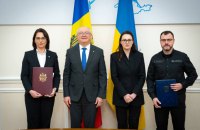 Україна відкриє новий пункт пропуску на кордоні з Молдовою