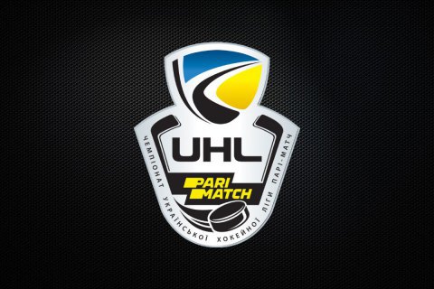 УХЛ провела презентацию юбилейного сезона 2020/21