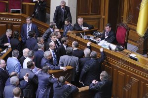 Депутаты не ходят на допросы по драке в Раде