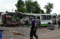 Под Москвой в ДТП погибли 18 человек (Обновлено)
