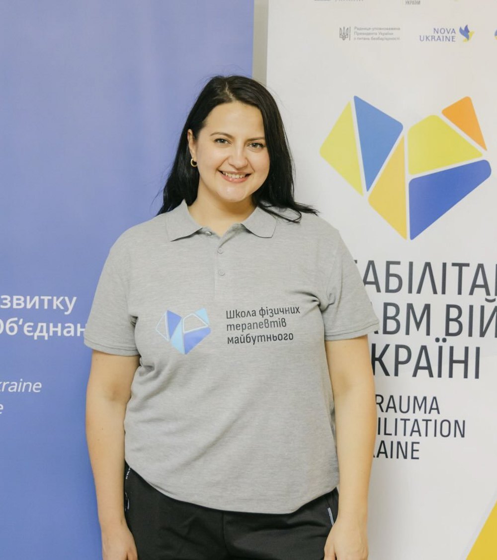 Дар'я Крапіва, Фізична терапевтка Відділення фізичної та реабілітаційної медицини КНП «МКЛ 4» ДМР 