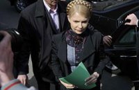 ​Тимошенко вызвали на допрос в ГПУ