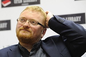 Російський депутат Мілонов проголосив перемогу над геями Петербурга