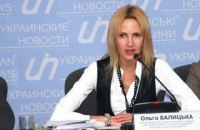 НАЗК призначило перевірку декларації депутата Київради Балицької. Вона вважає це помстою за Сінний
