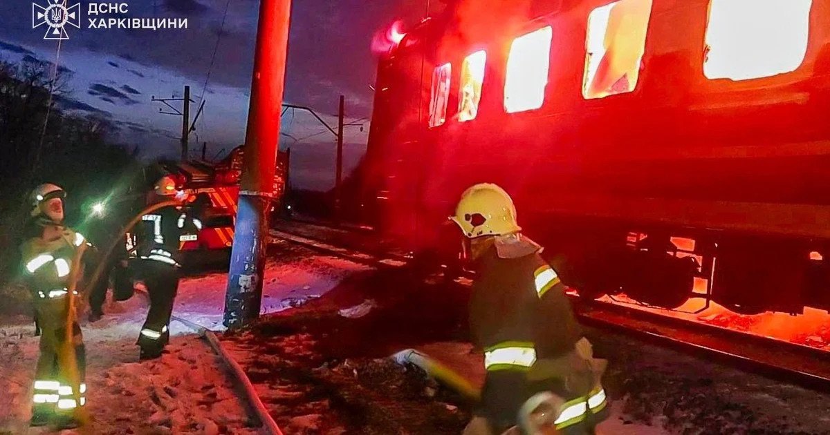 Російська атака на пасажирський потяг Чоп - Барвінкове