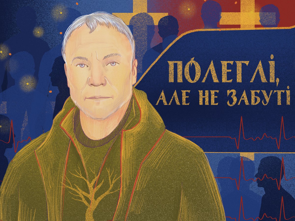 <i>З 2018-го </i><i>проводив в останню путь </i><i>майже всіх загиблих з батальйонів Української Добровольчої Армії</i>