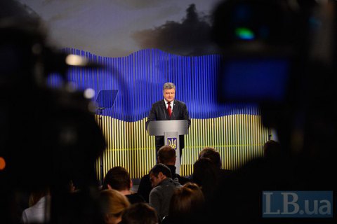 Порошенко предложил формат "Женева плюс" для переговоров по Крыму