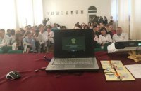 У Тернополі презентували ПДМШ і вручили нагороди медикам добровольцям