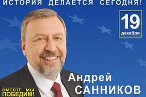 Колишній кандидат у президенти Білорусі попросив притулок у Британії
