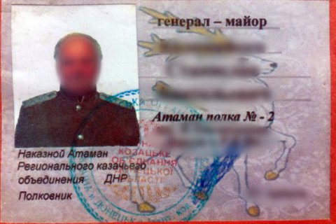 Полицейские Волновахи задержали на блокпосту атамана казаков "ДНР"