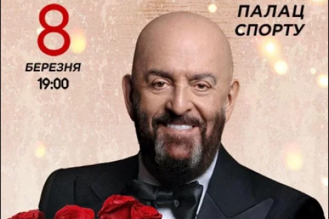 Шуфутинського не впустять на концерт до Києва, – Держприкордонслужба