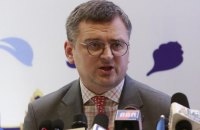 Україна збирається запустити політичний процес виключення РФ із Раді Безпеки ООН, – Кулеба