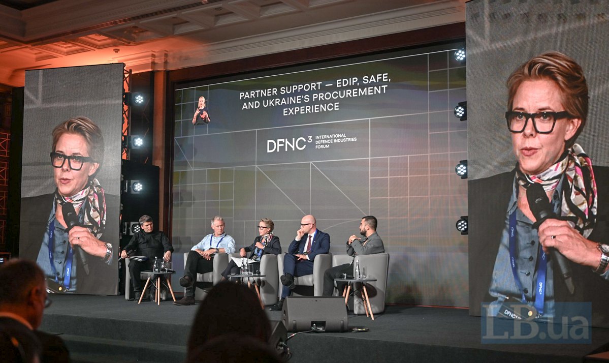 Виступ Єви Гагволл під час форуму.