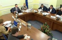 ДБР встановило факт відвідування Бюро учасниками злочинної групи «Мідас»