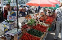 Ціни на овочі та фрукти зменшилися на 15%