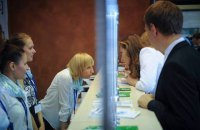 В Украине открылись 100 центров бесплатной правовой помощи