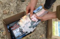 Над Горловкой разбросали листовки о незаконности "выборов"