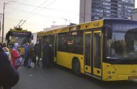 У Києві стався збій у роботі автобусів та тролейбусів