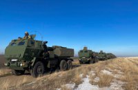 У Румунії відкрили центр обслуговування HIMARS