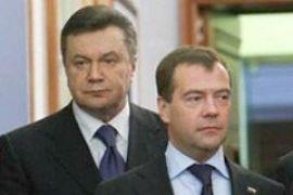 Жертви Януковича