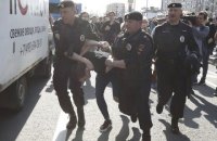 У Росії на акціях проти інавгурації Путіна затримали понад 1600 осіб (оновлено)