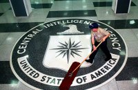ЦРУ обнародовало инструкции для россиян, как анонимно контактировать с американской разведкой