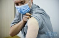 В очереди на вакцинацию от ковида - 155 тысяч украинцев
