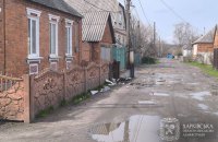 Троє мешканців Харківщини постраждали через російські атаки